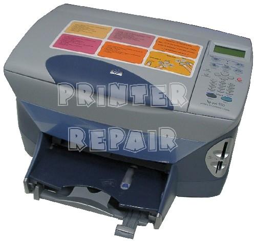 HP PSC - Printer / Scanner / Copier 2171